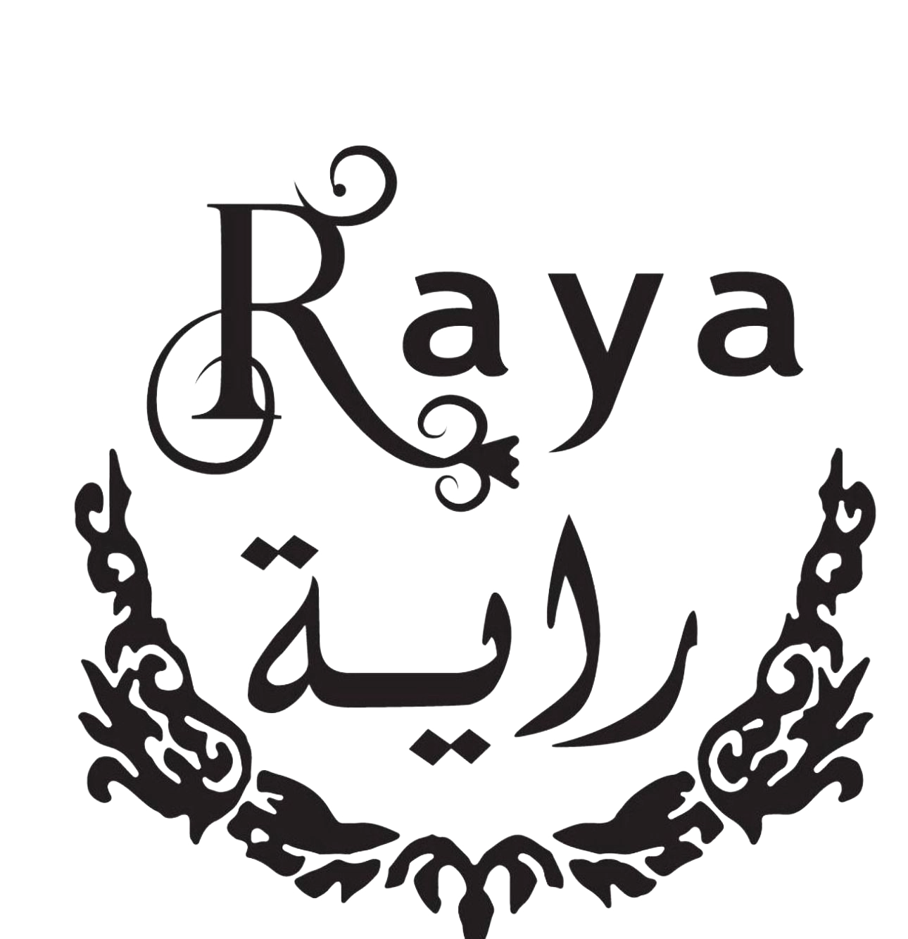 رايه - Raya